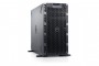 Dell_PowerEdge_T320